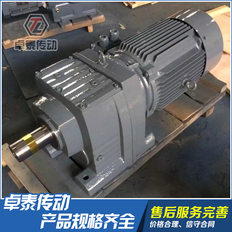 R鍑忛€熸満